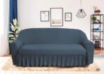 Butterfly Strechable Sofa Covers - Image 2